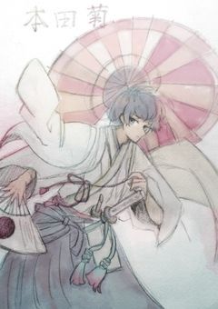 他界隈イラストまとめ部屋