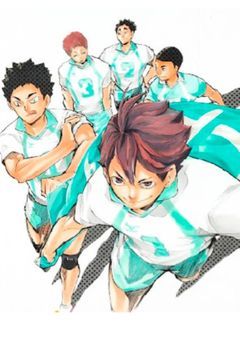 青城の陰キャマネ、実は腐女子すぎました