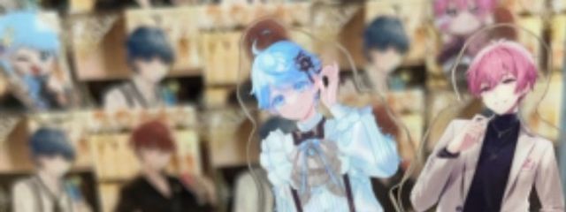 かるさんさんの壁紙画像