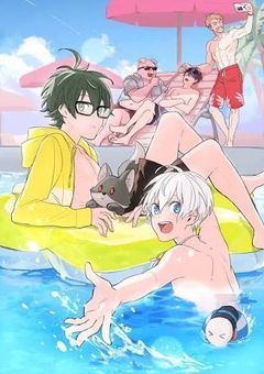 #   ~腐女子化計画