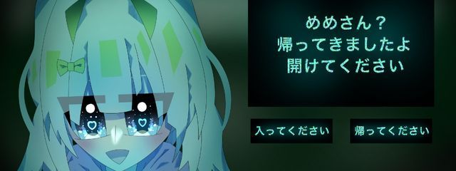 団子さんの壁紙画像