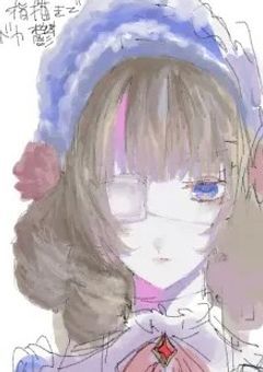 　　　うぃぷ・ざっつい落書き　　