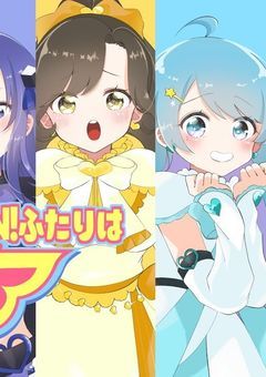 イラスト