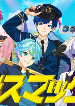 リメイクとかNGシーンとか？