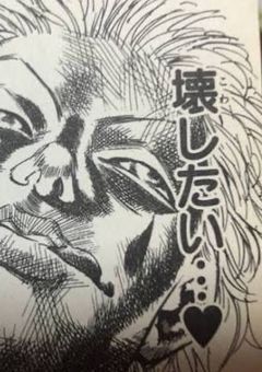 zeta部屋