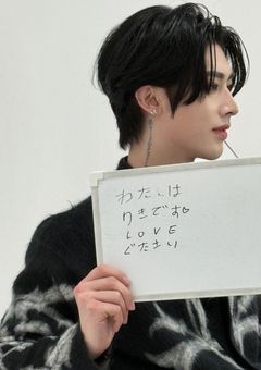 　　Talk Room . 