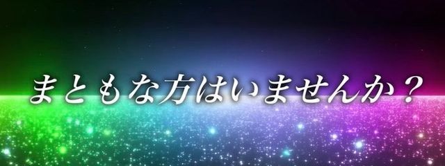 * 栖城 .さんの壁紙画像