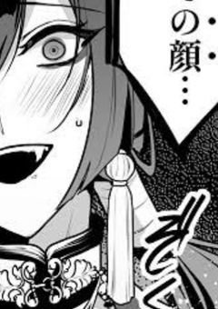 【🌃🗡️】特別な貴方だから。