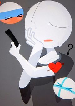 殺し屋なのに愛されます…