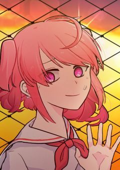 “大好き”って言わせて