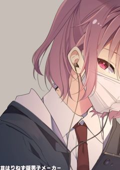 のあさん愛され集