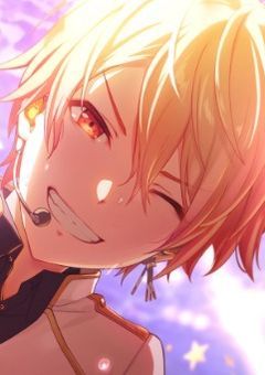 星に焦がれて