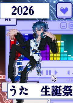 うおおおおおおおお！！！！！おえかきするぞ！！！！！！！