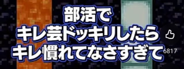 バンニック⚔️👓（ニトロ）さんの壁紙画像