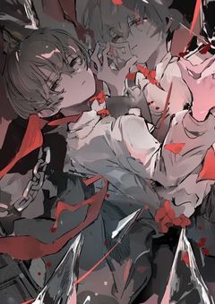 uremの箱庭 .