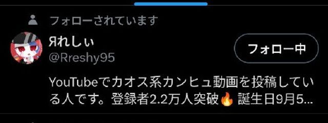 璃留。＊あばばばばばばばあばばばばばばばさんの壁紙画像