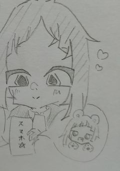 BSD｜落書き部屋