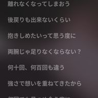 ゆゆゆさんのアイコン画像