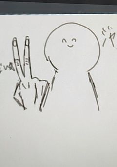 ざっつぅだぁぁんべやぁぁ!!!