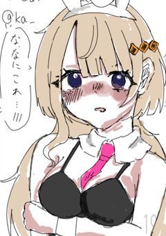 イラストです！！