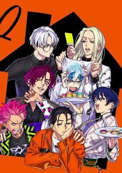 カリスマ反応集