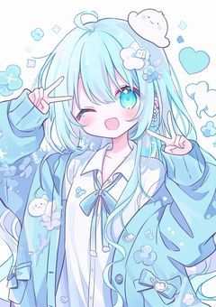 相方募集〜！！