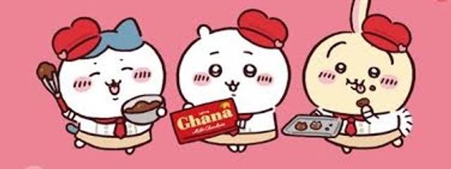 キキララさんの壁紙画像