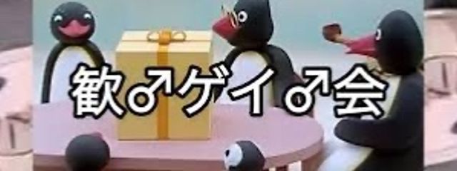 　しゅあり　さんの壁紙画像