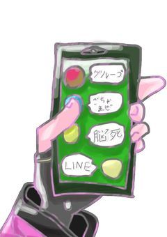 グループごちゃまぜ脳死LINE