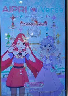#ひとともるーむ