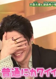 ☆と♡返す【鬼更新】【永遠に友達募集中】【初コメ大歓迎🫶】【GWは4/26〜5/6まで】【たまに韓国語で話す‼️】【たまに嫌だった事吐き出す事もある落ち着くまで】