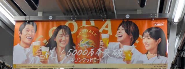 みづきさんの壁紙画像