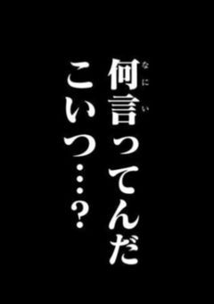 御伽話