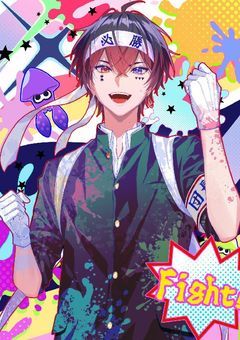 イケボのお兄さんには、美人な姉が…？