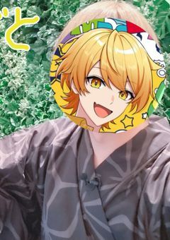 両片思いの"消費期限"［Ver.あっきぃ］