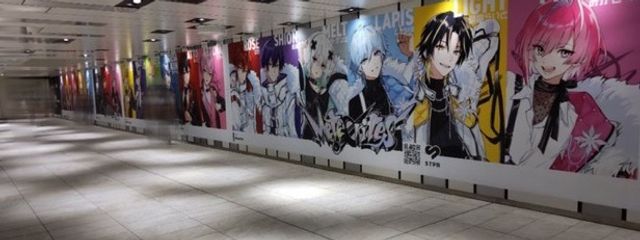 ねねさんの壁紙画像