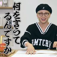 ଘ🍀yu._,yu🖤ଓさんのアイコン画像