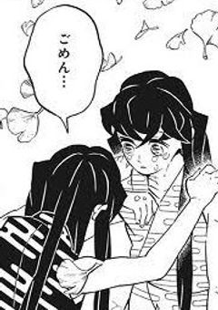 二人で霞柱✩⡱