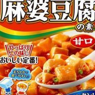 勘のいい牡蠣はフライだよさんのアイコン画像