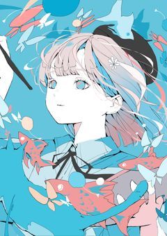 劣等感に花束を、私には罪悪感を。