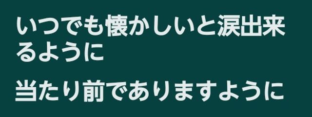 Lnさんの壁紙画像