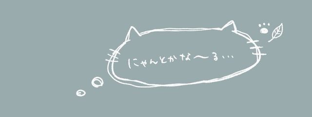 　水鈴 麗華さんの壁紙画像
