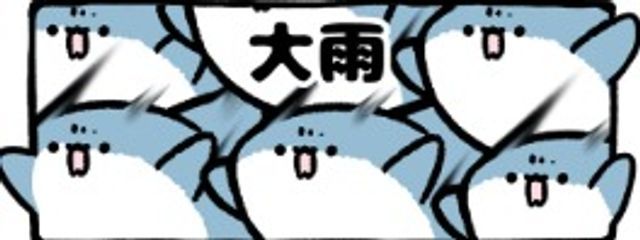 さいだーさんの壁紙画像