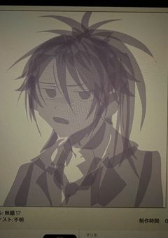 もちゃもちゃおえかき