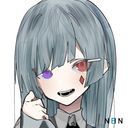 くう
