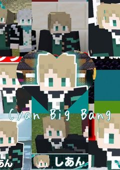 tag