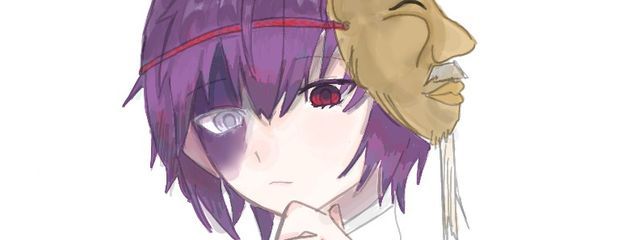 報☆連☆相さんの壁紙画像