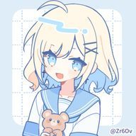 るあ。☆彡さぶ垢さんのアイコン画像