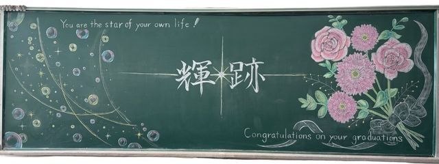 朱月＠忙しくて低浮上＆低投稿さんの壁紙画像