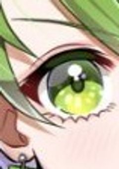 隣のあの子が可愛すぎて。